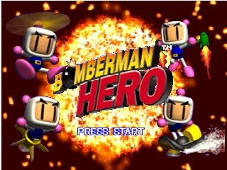 Bomberman Hero (USA) Title Screen